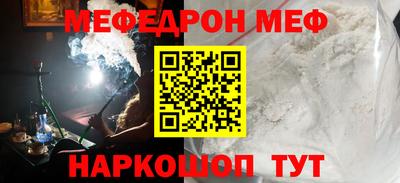каннабис Магадан