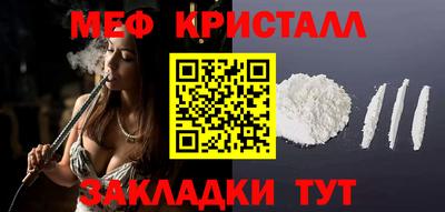 каннабис Магадан