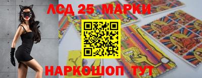дурь Магнитогорск
