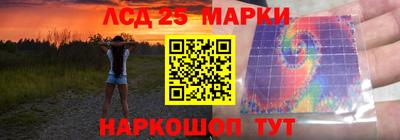 дурь Магнитогорск