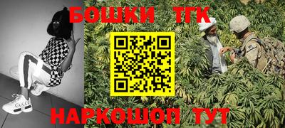 дурь Магнитогорск