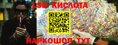 бутик Майкоп