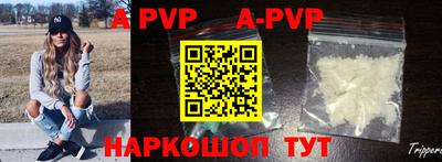 дурь Магнитогорск