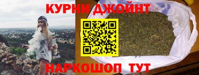 дурь Магнитогорск