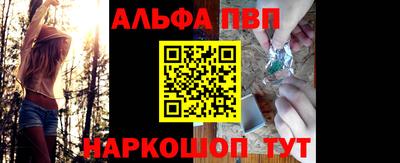 каннабис Магадан