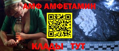 каннабис Магадан
