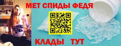 каннабис Магадан