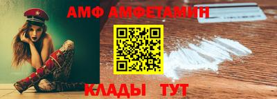 дурь Магнитогорск