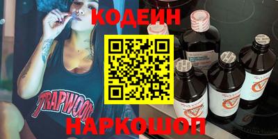 каннабис Магадан