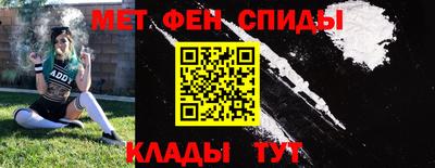 дурь Магнитогорск