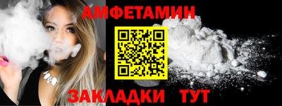 каннабис Магадан