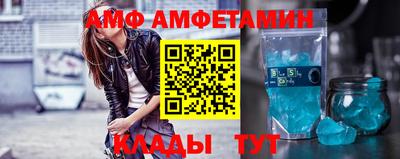 дурь Магнитогорск