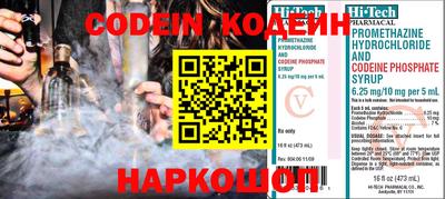 каннабис Магадан